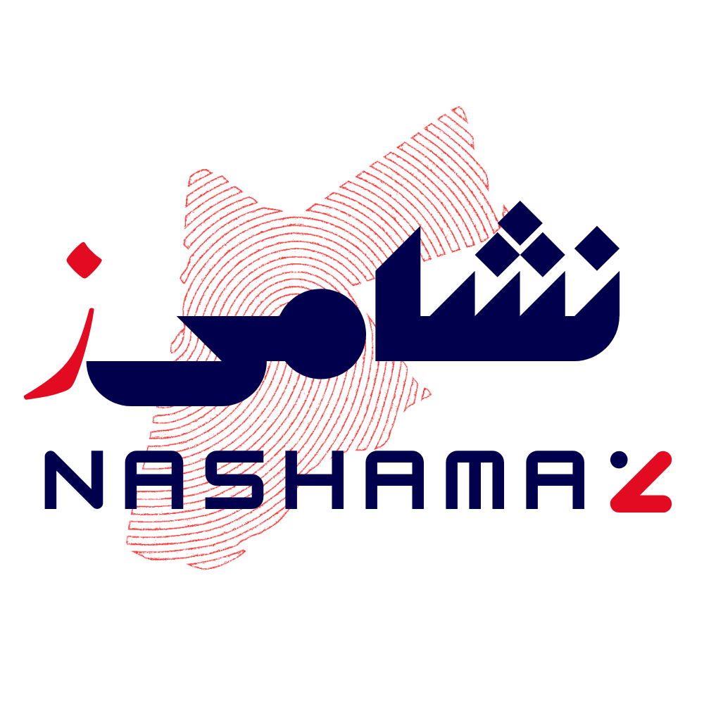 Nashamaz
